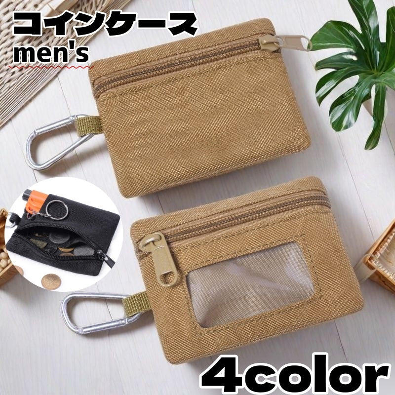 コインケース 小銭入れ メンズ レディース カラビナ 小物入れ 収納 ミニ財布 コンパクト ミニ 小さめ シンプル カジュアル