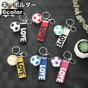キーホルダー キーリング バッグチャーム ナスカン付き サッカーボール ストラップ おしゃれ かっこいい 鍵 プレゼント ギフト