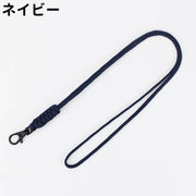 ネックストラップ スマホストラップ スマートフォンストラップ 携帯ストラップ 首掛け ナスカン付き シンプル おしゃれ お洒落 スマホ 携帯 持ち運び 持ち歩き