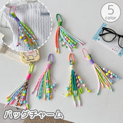 バッグチャーム キーホルダー バッグ用アクセサリー フリンジ風 ロープ カラビナ カラフル 飾り 大きめ レディース 女性 かわいい おしゃれ