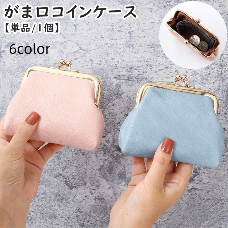 コインケース 小銭入れ がま口財布 ミニ財布 財布 小物入れ レディース 女性 婦人 フェイクレザー 水玉柄 コンパクト 可愛い おしゃれ