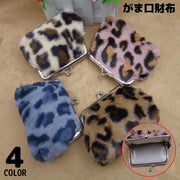コインケース 小銭入れ がま口財布 レディース エコファー ふわふわ ヒョウ柄 ミニ財布 ミニウォレット 小物入れ コンパクト