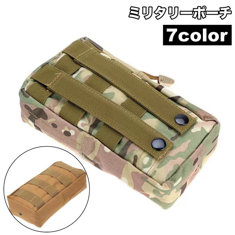 ミリタリーポーチ ベルトポーチ スマホポーチ 迷彩柄 腰袋 ミニポーチ サバイバルゲーム サバゲ― 工具袋 マルチポーチ カモフラージュ コンパクト アウトドア 釣り キャンプ 登山