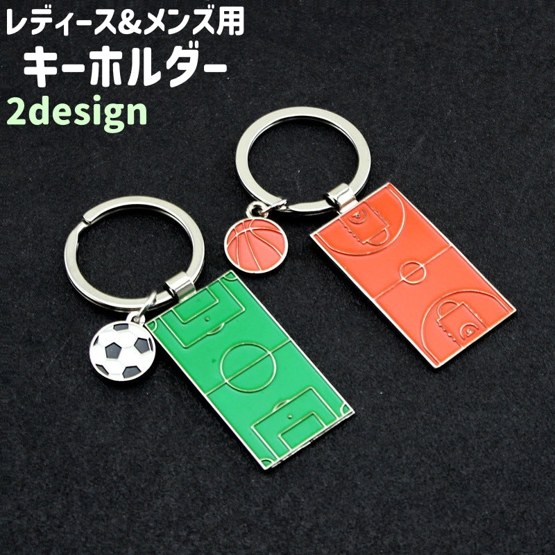 キーホルダー キーリング バッグチャーム レディース メンズ 男女兼用 ユニセックス サッカー風 バスケ風 金属製 おしゃれ お洒落 プレゼント ギフト バッグ 装飾 飾り