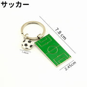キーホルダー キーリング バッグチャーム レディース メンズ 男女兼用 ユニセックス サッカー風 バスケ風 金属製 おしゃれ お洒落 プレゼント ギフト バッグ 装飾 飾り