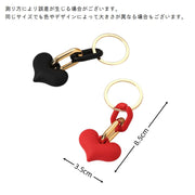 キーホルダー キーリング キーチャーム バッグチャーム 2個入り レディース ハート 鎖 かわいい おしゃれ プレゼント ギフト
