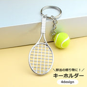 キーホルダー バッグチャーム キーリング チャーム スポーツ 部活 テニス 卓球 サッカー バスケットボール おしゃれ かわいい