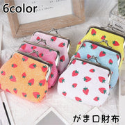 がま口財布 レディース 財布 小銭入れ コインケース ミニ財布 小物入れ がま口 いちご 苺 かわいい 小さい おしゃれ コンパクト