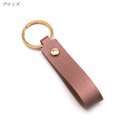 キーホルダー キーリング バッグチャーム ユニセックス 男女兼用 レディース 女性 メンズ 男性 お揃い ペアルック ファッション雑貨 タグ型 二重リング フェイクレザー 無地 ブラック グレー ピンク ブルー シンプル カジュアル 可愛い キュート クール かっこいい