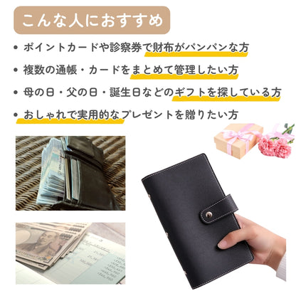 カードケース カード入れ ポイントカード入れ 大容量 96枚収納 クレジットカードケース 商品画像2