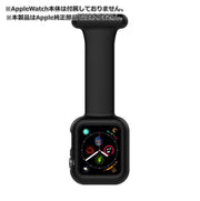 Apple Watch用バンド シリコンストラップ 安全ピン付き 丸洗い カンタン装着 やわらかい 服につける カバンにつける アップルウォッチ用 ナースウォッチ用 腕時計バンド 交換ベルト 付け替えバンド 互換ベルト シリコン製 かわいい おしゃれ 付け替え シンプル 無地 ブラック 黒 ホワイト 白