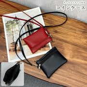 コインケース 小銭入れ レディース 女性 メンズ 男性 ユニセックス 男女兼用 お揃い ペアルック サイフ 財布 ネックストラップ付き コンパクト 小さめ 長方形 チャック ファスナー フェイクレザー 無地 ブラック ブラウン シルバーカラー シンプル シック クール かっこいい おしゃれ
