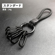 キーホルダー 5連 カラビナフック ストラップ付き キーリング 簡単着脱 取り外し可能 持ち歩き便利 シンプル 小物掛け 鍵 カギ アウトドア キャンプ 登山 お出掛け