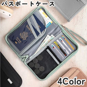 パスポートケース パスポートカバー パスポート入れ カードホルダー RFID ハンドストラップ 2つ折り 仕切り 旅行 トラベルグッズ 航空券 クレジットカード ジッパー チケット レディース 女性 メンズ 男性 男女兼用 ユニセックス 薄型 無地 シンプル おしゃれ