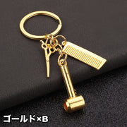 キーホルダー ハサミ コーム ドライヤー ミニ 小さい 目印 チャーム かわいい おしゃれ シンプル ゴールドカラー シルバーカラー 美容師 プレゼント