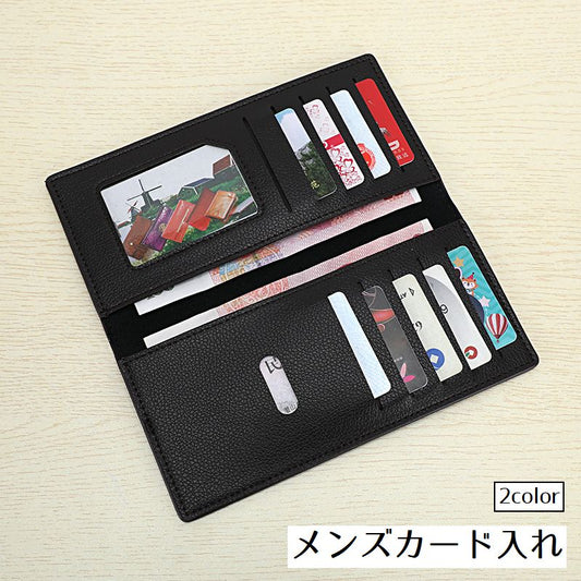 カード入れ お札入れ 長財布 ウォレット メンズ 薄型 商品画像