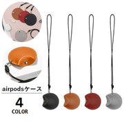 airpodsケース airpods収納ポーチ イヤホン収納 ネックストラップ付き 首掛け スナップボタン レザー調 フェイクレザー 紛失防止 airpods入れ 小物入れ 持ち歩き レディース メンズ 男女兼用 ユニセックス
