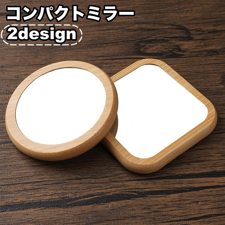 コンパクトミラー 手鏡 円形 丸型 四角型 持ち運び 携帯 化粧直し 身だしなみ ハンドミラー 小型 薄型 シンプル