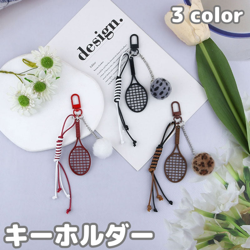 キーホルダー キーリング バッグチャーム テニスラケット ボール ボンボン 揺れる 小物 アクセサリー ナスカン かわいい おしゃれ