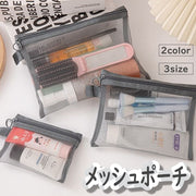 コスメポーチ 化粧ポーチ メッシュポーチ 収納雑貨 小物入れ 長方形 通気性 無地 ブラック シンプル 旅行 レジャー 温泉 薄型 ファスナー