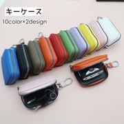 キーケース キーホルダー スマートキーケース スマートキーカバー 鍵入れ フック チェーン ファスナー レディース メンズ 男女兼用 ユニセックス ミニポーチ ファッション小物 おしゃれ かわいい シンプル ブルー カラバリ豊富