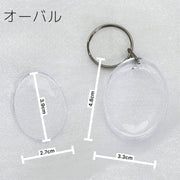 アクリルキーホルダー フォトフレーム 推し活グッズ メモリアル DIY 写真 イラスト デコレーション クリア 透明 手作り オリジナル シンプル