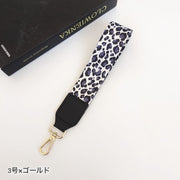 ストラップ ハンドストラップ スマートフォンアクセサリー レディース メンズ ヒョウ柄 金具 レザー ナスカン付き 手首 落下防止 キーホルダー スマホアクセサリー マルチストラップ スマホストラップ おしゃれ プレゼント 人気 ギフト レオパード柄 バッグチャームキーホルダー