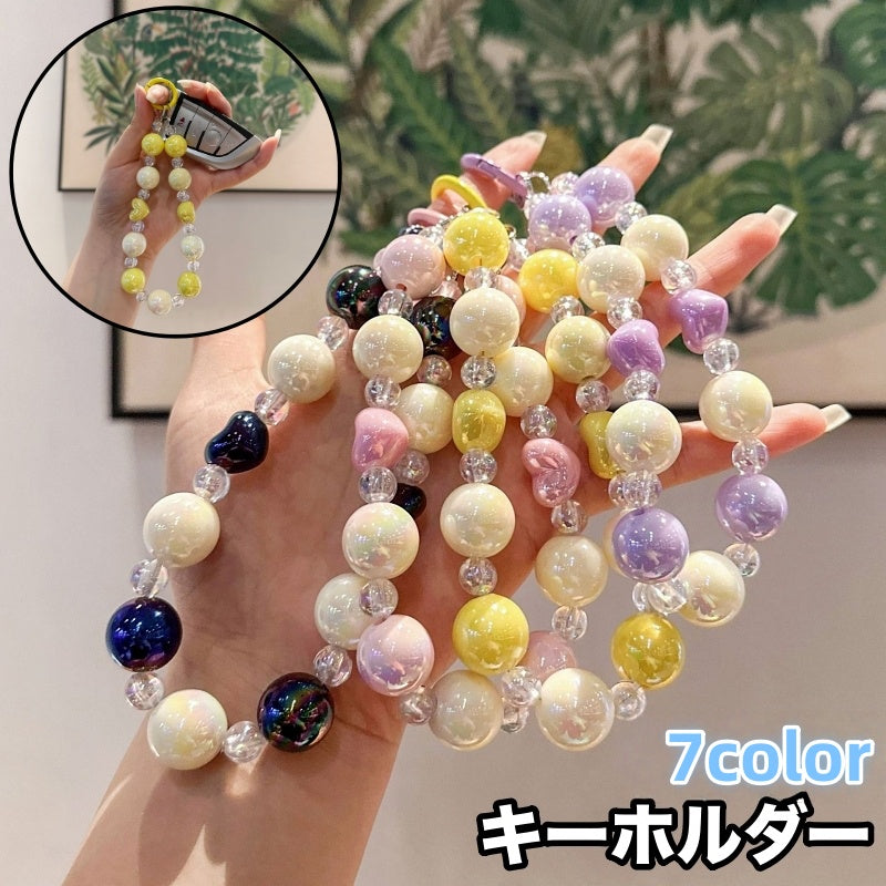 キーホルダー バッグチャーム キーチェーン ストラップ ビーズ 大粒 パステルカラー かわいい おしゃれ レディース 女性 女子