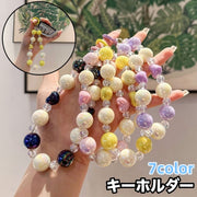 キーホルダー バッグチャーム キーチェーン ストラップ ビーズ 大粒 パステルカラー かわいい おしゃれ レディース 女性 女子