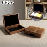 名刺ケース 名刺入れ メンズ 男性 レディース 女性 ユニセックス 男女兼用 お揃い おそろい ペアルック 木製 マグネット付き 無地 シンプル シック フォーマル おしゃれ クール かっこいい