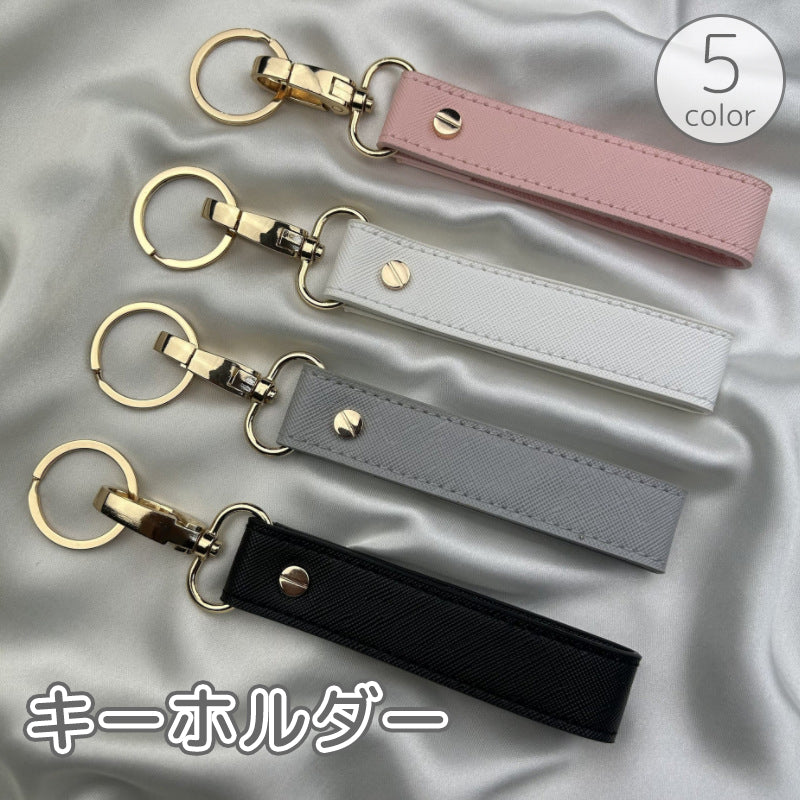 キーホルダー キーリング レディース メンズ ユニセックス キーチェーン カラビナ 二重リング レザー調 フェイクレザー 鍵 かぎ 紛失防止 かわいい かっこいい おしゃれ
