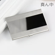名刺入れ 名刺ケース カード入れ カードホルダー メタリック 金属製 ビジネス 仕事 おしゃれ 高級感 上品 メンズ レディース 男性 女性 ユニセックス