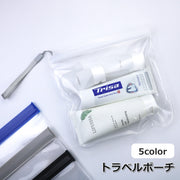 トラベルポーチ 化粧ポーチ クリアポーチ 旅行用品 パッキング ストラップ付き 透明 ファスナー 持ち運び 防水 小分け