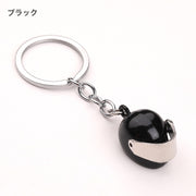 キーホルダー キーリング 服飾小物 ファッション小物 ヘルメット メタル 金属製 合金 かっこいい おしゃれ 鍵 カギ チャーム メンズ レディース 男性 女性 バッグ ワンポイント ブルー ブラック