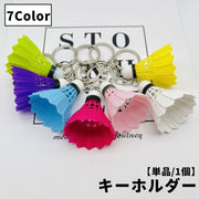 キーホルダー 単品 1個 キーリング バッグチャーム バドミントン シャトル 羽 リング 飾り 小物 アクセサリー スポーツ 部活 サークル お揃い かわいい プレゼント ギフト