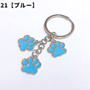 キーホルダー キーリング 単品 1個 女性 レディース キッズ 子供 子ども 肉球 3連 犬 猫 足跡 目印 鍵 バッグ 可愛い おしゃれ 誕生日 プレゼント 贈り物 ギフト お揃い