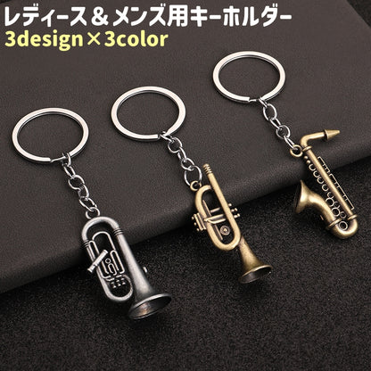 キーホルダー キーリング レディース メンズ 男女兼用 ユニセックス 商品画像