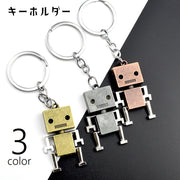 キーホルダー キーリング キーチェーン ロボット バッグチャーム レトロ 小物 雑貨 手足が動く 揺れる かわいい かっこいい おしゃれ ユニーク プレゼント ギフト お揃い 金色 銀色 ブロンズ