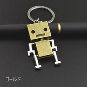 キーホルダー キーリング キーチェーン ロボット バッグチャーム レトロ 小物 雑貨 手足が動く 揺れる かわいい かっこいい おしゃれ ユニーク プレゼント ギフト お揃い 金色 銀色 ブロンズ
