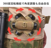 懐中電灯ホルダー ライトホルダー タクティカルホルダー 360度回転 アウトドアギア ベルト装着 ミリタリー 登山 キャンプ 釣り