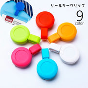 リールキークリップ キーリール リールクリップ 伸縮 伸びる 名札 社員証 ネームプレート IDカード ネームホルダー 吊り下げ リールストラップ コードリール 無地 単色 シンプル スマート 便利グッズ オフィス 通勤 通学 青 白 黒 灰 赤 黄 ローズ