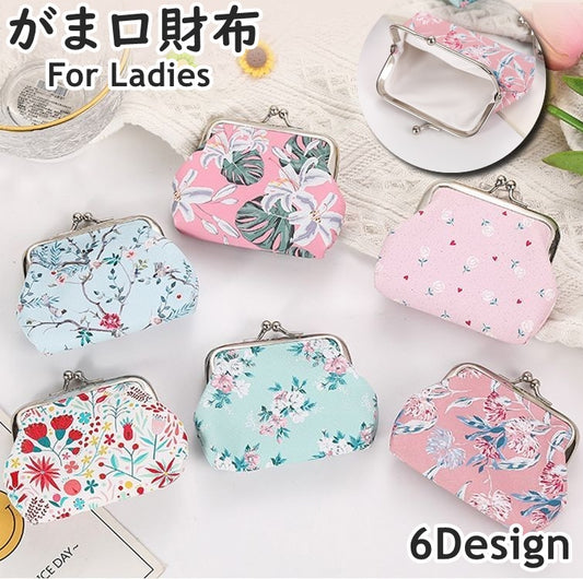コインケース お財布 がま口 小銭入れ 小物入れ ミニウォレット 商品画像