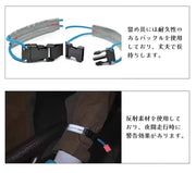 裾止めバンド 2個セット 反射材付き レッグバンド 自転車 サイクリング ロードバイク ズボン巻き付け 夜間 巻き込み防止