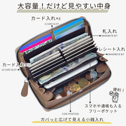 長財布 ロングウォレット レディース 女性 蛇腹 ジャバラ レザー調 大容量 カード収納 小銭入れ 通帳 レシート ラウンドファスナー レザー調 ポケット スマホ カード入れ マグネットボタン ファスナー お洒落 シンプル 無地 外ポケット 大人 プレゼント 多機能 ブラック 黒 ピンク ブルー ブラウン グレー