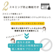ミニ財布 カードケース 財布 ウォレット 本革 レザー コンパクト スキミング防止 男女兼用 ユニセックス 蛇腹 カード入れ ラウンドファスナー お札入れ 小銭入れ シンプル おしゃれ レディース メンズ 女性 男性 見やすい プレゼント ギフト 誕生日 記念日 クリスマス