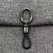 キーホルダー キーリング キーチェーン メンズ 男性 服飾小物 鍵 カギ 車 家 ギフト プレゼント おしゃれ かっこいい