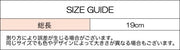 スマホ用リストストラップ 携帯ストラップ レディース 女性 スマホアクセサリー ビーズ ハート 蝶 落下防止 ピンク ポップ ガーリー 可愛い キュート おしゃれ スマホ周辺雑貨