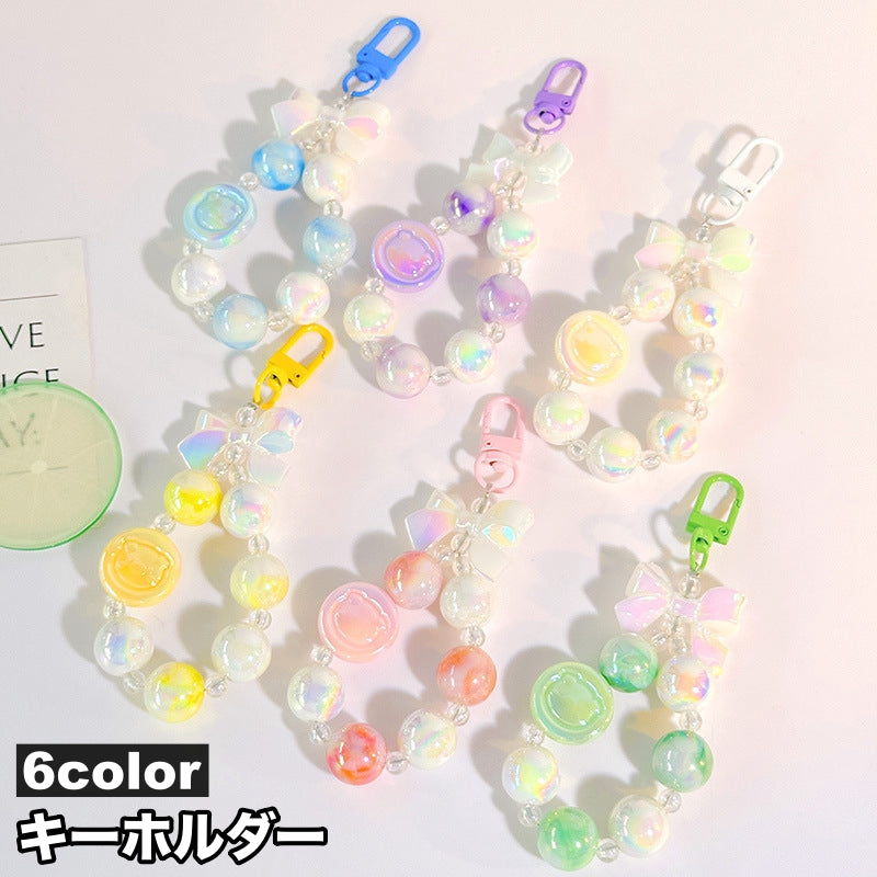 キーホルダー バッグチャーム レディース ストラップ フェイクパール ビーズ 大粒 カラビナ フック かわいい お洒落