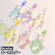 キーホルダー バッグチャーム レディース ストラップ フェイクパール ビーズ 大粒 カラビナ フック かわいい お洒落