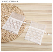 ギフトバッグ 単品 ギフトラッピング 巾着袋 包装袋 メッシュ 10x14cm 小物入れ ジュエリー袋 アクセサリー袋 ハンドメイド レース 花柄 可愛い ギフト プレゼント